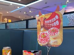 -海底捞大排档火锅(悦荟广场店)