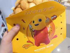 -波比艾斯(步步高梅溪新天地店)