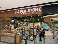 门面-PAPER STONE BAKERY(天汇广场店)