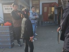 -百花人家(清水田园店)