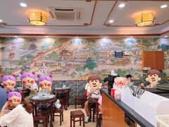 -仁信老铺(华盖路店)