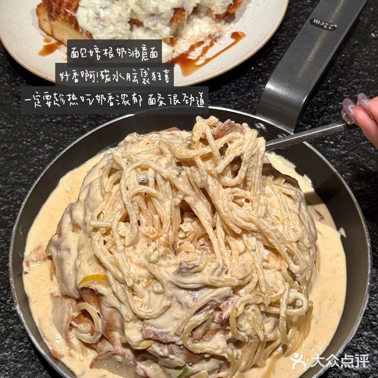 杭州首家！！济州岛同款橘子韩料🍊（附攻略