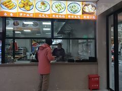 -新川饮食(新川小区店)