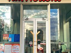 -Tims天好咖啡·贝果(融汇佳盛大厦店)
