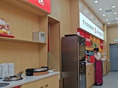 -食米家拌饭(梅溪新天地店)