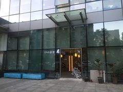 门面-苗祖咖啡(洛克时代中心店)