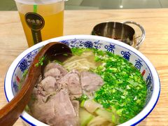 杏皮水-唏嘛香·金城牛大(虹口龙之梦店)