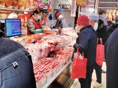 -上海全国土特产食品商场(淮海中路店)