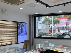 -宝岛眼镜(嘉兴桐乡时代广场店)