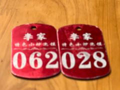 -李家特色小炒泡馍