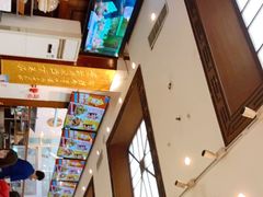 -眉州东坡(亚运村店)