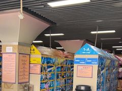 -上海玛雅海滩水公园