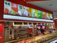 -椒锅锅·麻辣香锅(宝地广场城市集市店)