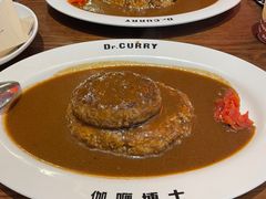 -伽喱博士 Dr.CURRY咖喱饭(太阳宫咖喱店)