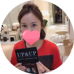 -UP&UP·半永久眉毛眼线机器野生眉