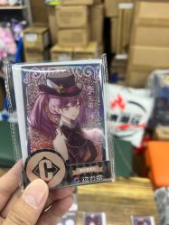 -乐唐潮玩·谷子·一番赏·手办