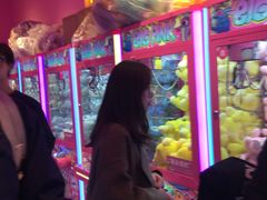-BIG PINK大粉娃娃机主题馆(圆融星座店)