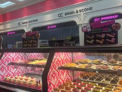 -CC BAGEL&SCONE 贝果与司康(南开大悦城店)