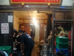 门面-拈一筷子·宜宾江湖菜(十一街店)