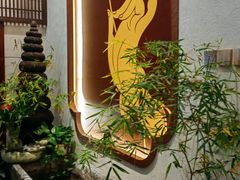 -沐春秋茶书院·茶室.茶馆.商务包房(知春路店)