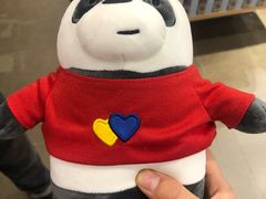 -名创优品(陕西西安大唐西市购物中心店)