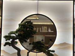 -径山十八道·风味民间菜(华夏之心店)