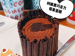 -星巴克(宏汇国际广场店)