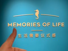 -海马体照相馆(北京apm店)