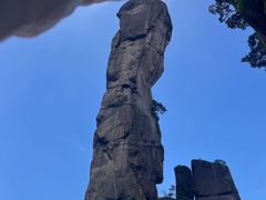 -三清山风景名胜区