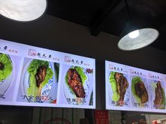 -赵元章肉骨烧(山塘街店)