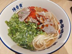 -陳香貴·蘭州牛肉面(月星环球港店)