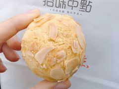 -拾味中点(泺文路店)