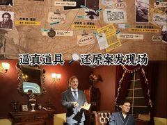 -宝龙城(杭州滨江店)