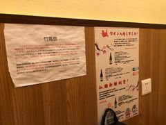 -竹马炭火烤肉(利济北路店)