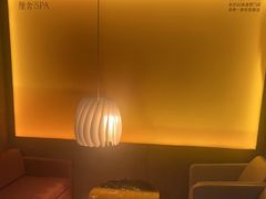 -厘舍SPA(运达店)