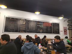 大堂-一岚一山(角门总店)
