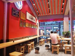 大堂-鑫旺旺汤包(总店)