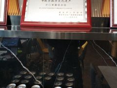 -开口笑·精选水饺