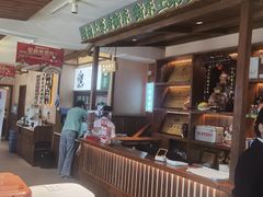 -衡厨·衡阳土菜(中南店)