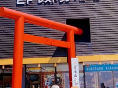 -富士山吉田線五合目