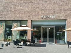 -今日艺术汇书店