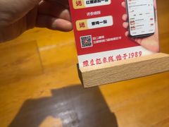 -陳生記米线·始于1989(中山北路店)