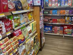 -韩国商品交易中心