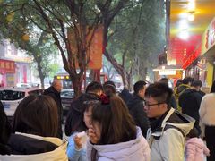 -海汇源老烧麦店(东大街总店)
