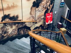 -德兴馆(广东路总店)