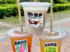 -老乡鸡(武汉烽胜路店)