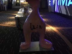 -万达影城(城中万达广场激光IMAX店)
