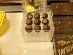 -好利来(乐堤港店)