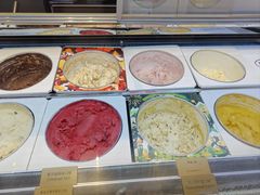 -哈根达斯(钟楼新店)