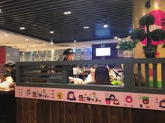 -猪啊牛呀羊啊铜盘烤肉(正大广场店)